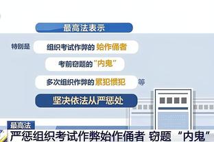 betway手机版登录截图3